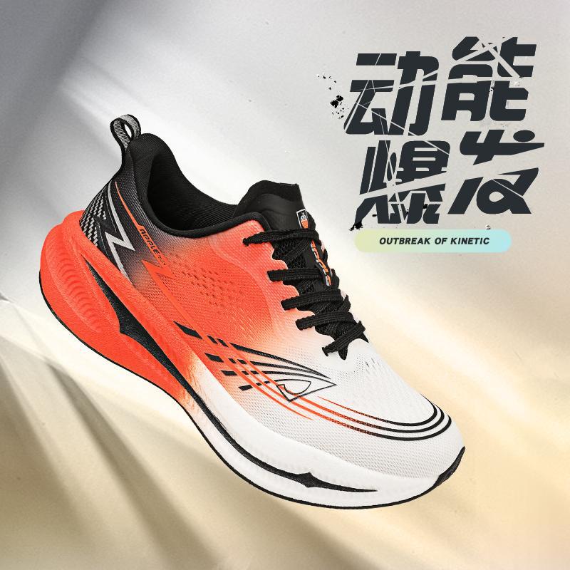 Pravé karbonové 5.0 ultralehké běžecké boty, populární sportovní obuv z živého vysílání 36-45