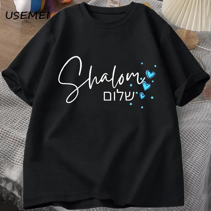 Schabbat Schalom Jüdisches T-Shirt Hebräisch Innere Frieden T-Shirt Kurzarm Unisex Herren Damen Kleidung T-Shirts Ästhetische Kleidung