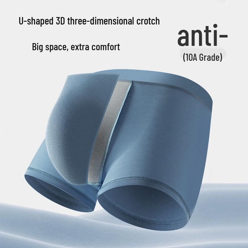MIIOW Men's Silk-Crotch Cotton Breathable Antibacterial Briefs