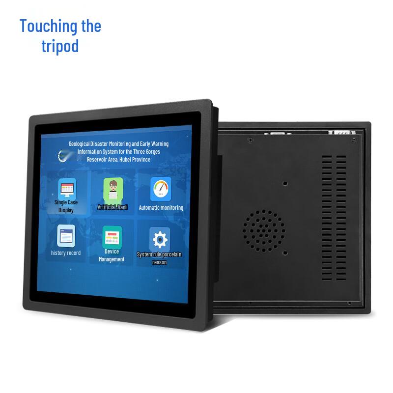 Industrial Touchscreen Computing Solutions (CN version)