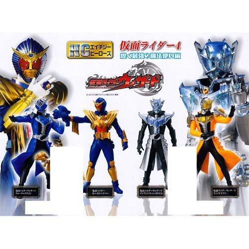 

HG Heroes Kamen Rider 4 Shining Strongest Wizard Edition Normal 4 Type Set
