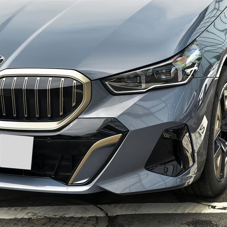 2024 BMW 5 Series G60 Front Bumper Fog Light Vent Grille Trim