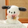 Funny Plush Dog Pendant Ornament Cartoon Animal Keychain Cute Bear Doll Key Ring  Friends