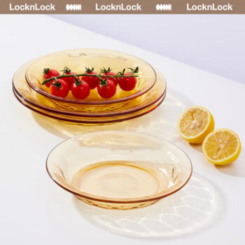 Lock&Lock Amber Glass 4-Piece Dinnerware Set