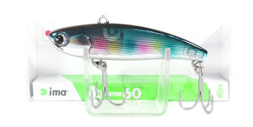 Ima Koume 60 Silent Vibration Sinking Lure 111 (3730)