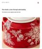 Chinese Engagement Bride's Tea Set: Teapot, Teacups, Tray - Newlywed Gongfu Gift Box