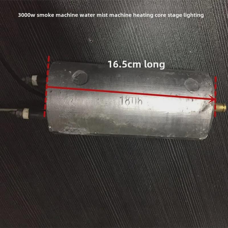 Heizkernstab für Autorauchdesinfektionsgeräte (900 W/1200 W/1500 W/3000 W)