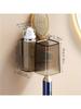1PC Toothbrush Holder For Home Use, High Aesthetic Value, No-Drill, Light Luxury Set, Bathroom Stora