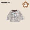 MOMOCO Boys' Fashion Crewneck Sweatshirt