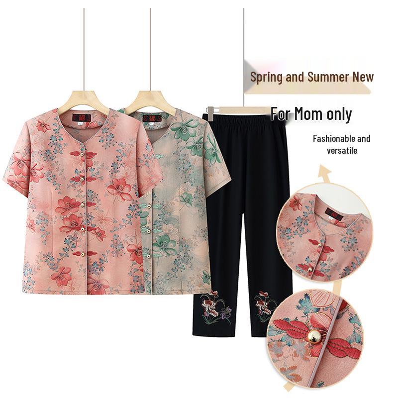 2026 New Floral Print Summer Cardigan Set for Middle-Aged and Elderly Women