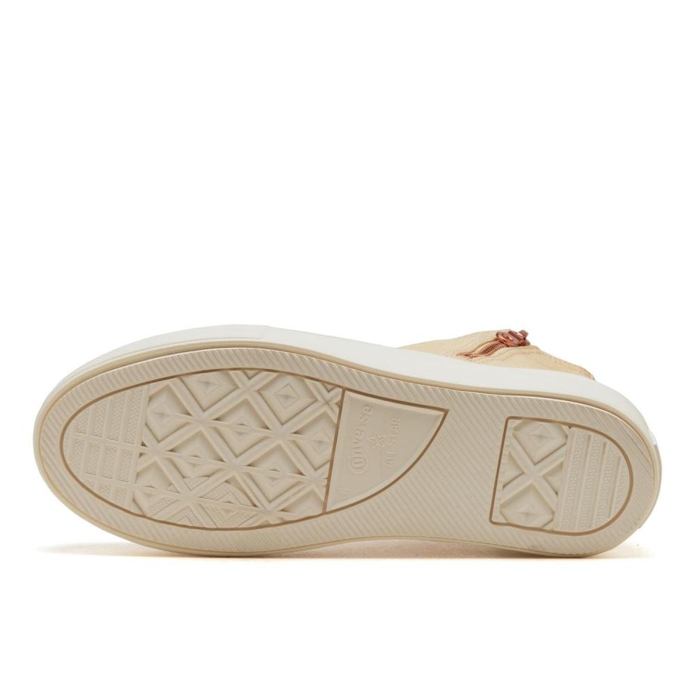 Converse As Light Plts Ii Z Hi 31315982 Cream