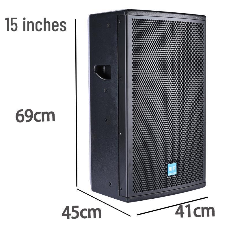 Professional High-Power 12-15 Inch Stage and Home Audio Subwoofer for KTV, Conference, Dance, and Cinema