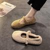 Mary Jane Women's Furry Velvet Flat Shoes - 2025 Autumn/Winter Korean Style