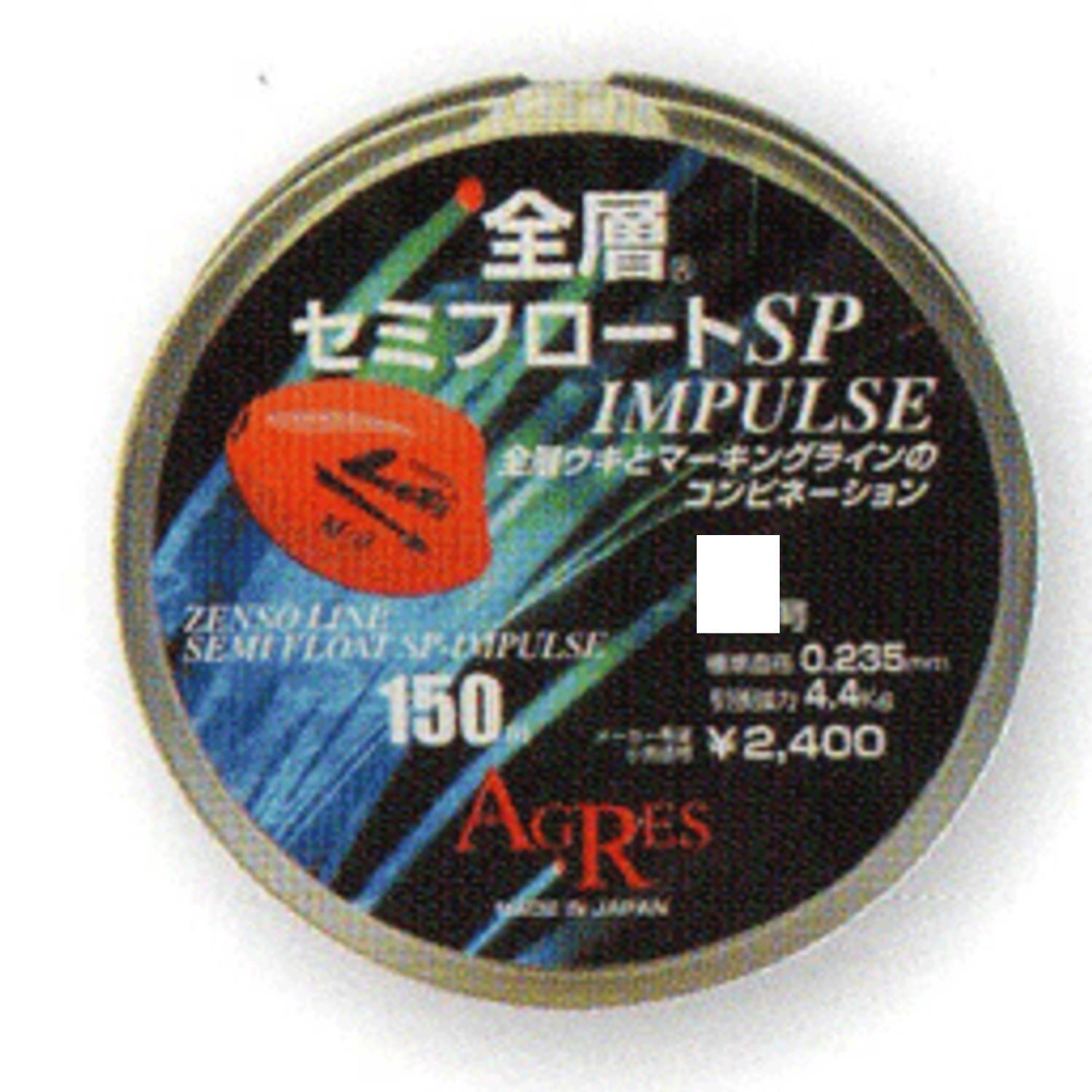 

Kizakura Леска по размеру, Полная глубина Полуплавающая SP-IMPULSE, 150 м, 1.5