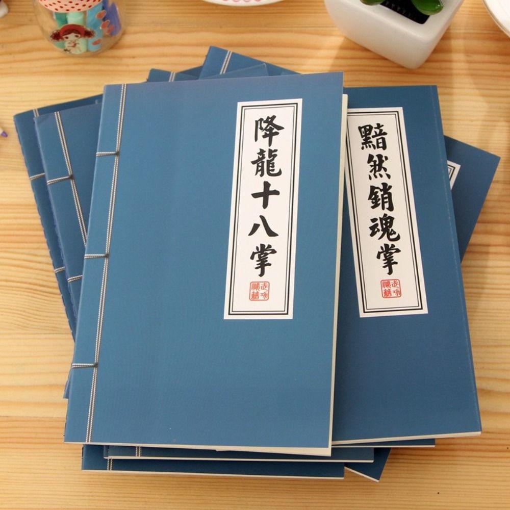 

Cute Design Writing Notepad Funny Diary NoteBook Ancient Martial Arts Secret Script Exercise Book 15