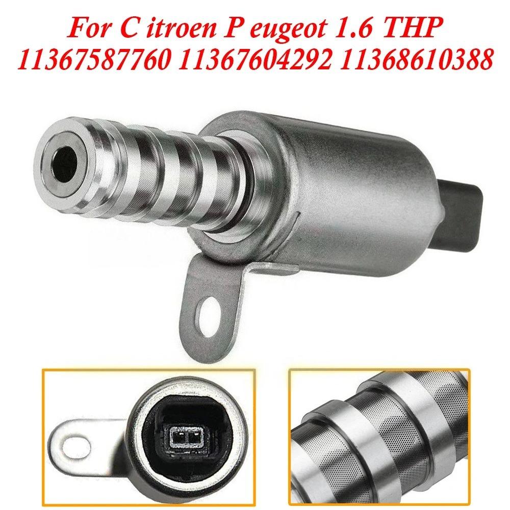 VVT-Magnetventil in OEM-Qualität für Citroën Peugeot 1.6 THP 11367604292/11367587760/11368610388/1922V9 – Set von 1/2