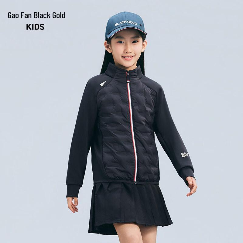 Gaofei Black Gold Kids Unisex Lightweight Goose Down Jacket 150