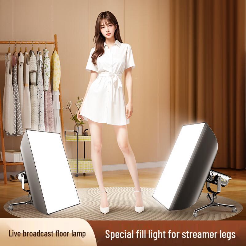 Jiman Tu Professional COB Photography & Live Stream Fill Light