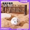 Dust-Free Hamster Walnut Sand Bedding for Small Pets and Bird Nest Deodorization