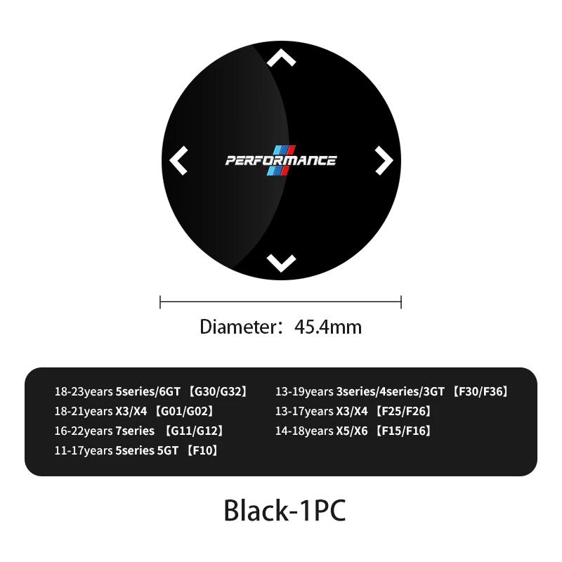 Car Sticker 2025 Hot Car Multimedia Knob Button Cover Rotary Sticker Cars Accessories For BMW Performance E46 E90 G11 F10 F30 G0