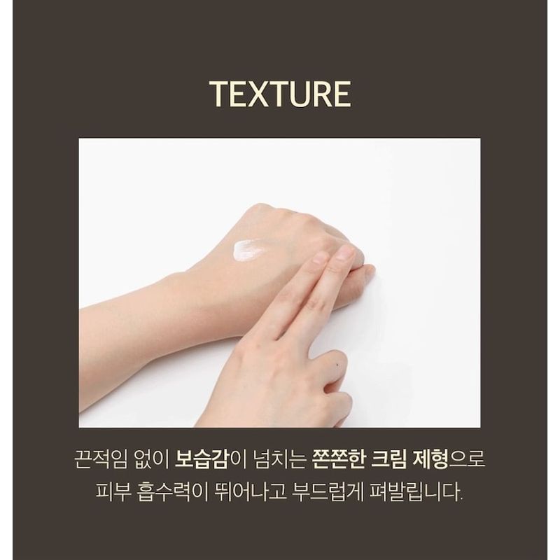 MEDIPEEL - Peptide-Tox Bor-Cream
