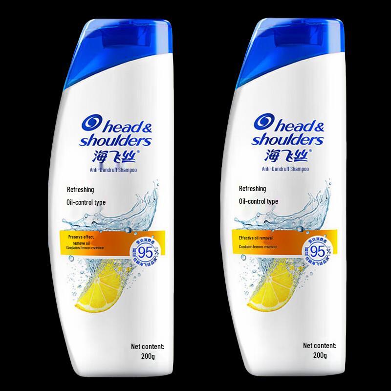 Head & Shoulders Refreshing Oil Control Lemon Shampoo