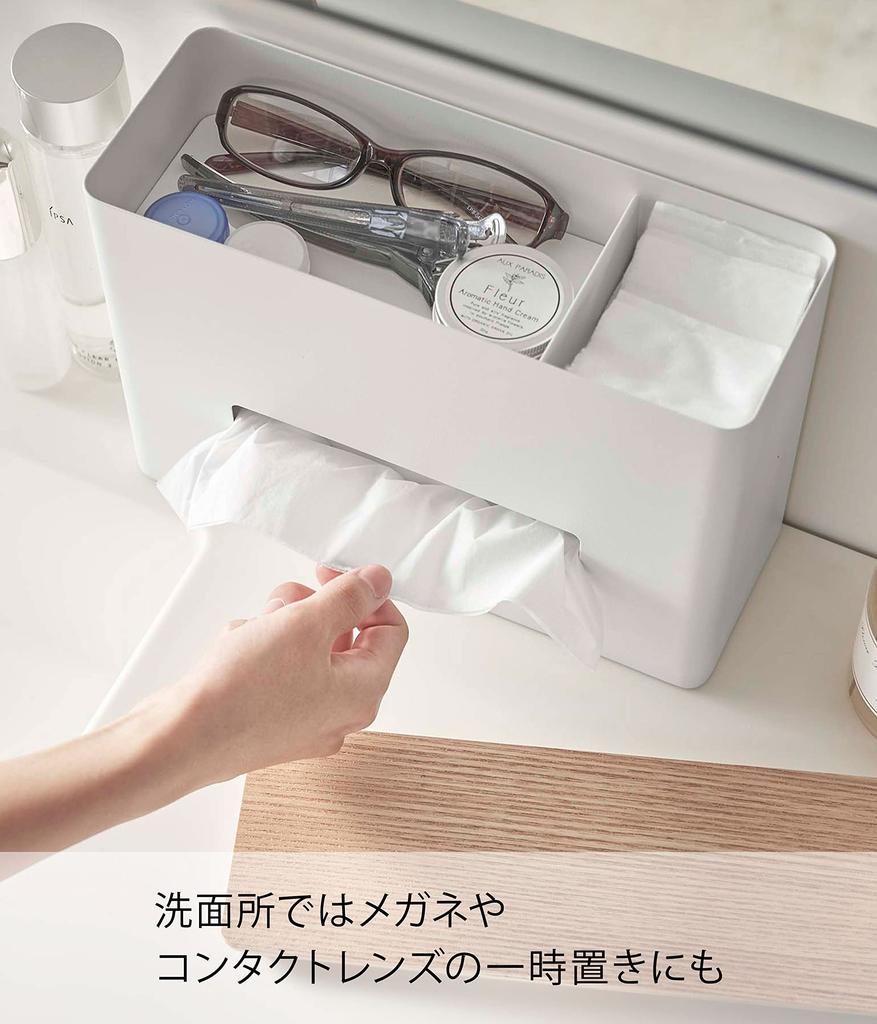 Yamazaki Jitsugyo Tissue Wet Sheet Case Natural Approximately RIN Tissue Case Compact Space Saving 5699 & W25.2XD9.2XH18.2cm
