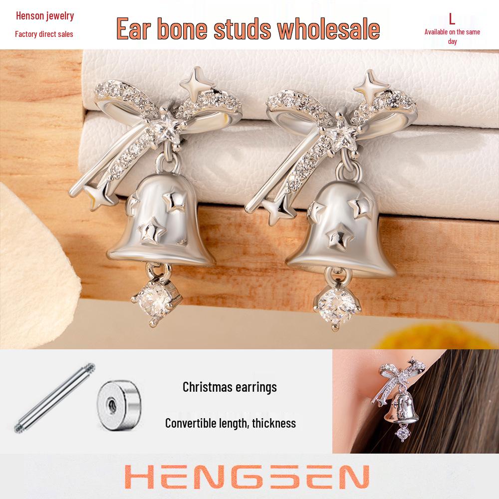Henson Christmas Bell Titanium Steel Cartilage & Lobe Stud Earrings for Girls