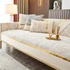 Sofa Cushion High-Grade Non-Slip Sofa Cover Anti-Scratching Non-Stick Fur Four Seasons Universal Sofa Cover Cover