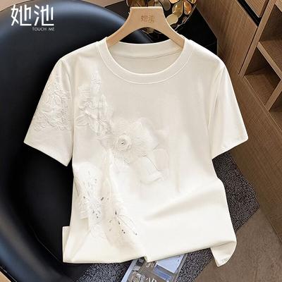 Oberteile – T-Shirts