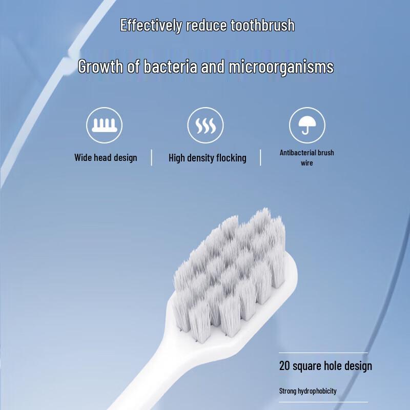 Jun Xiaobai Wide Soft Silver Ion Toothbrush