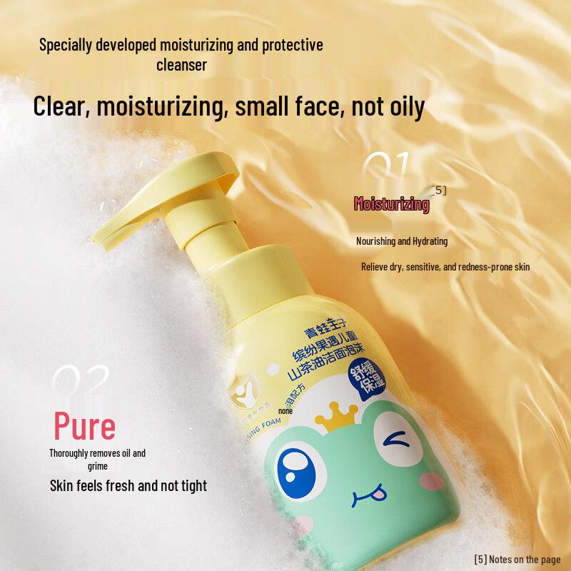 FROGPRINCE Colorful Fruit Encounter Kids Facial Cleansing Foam