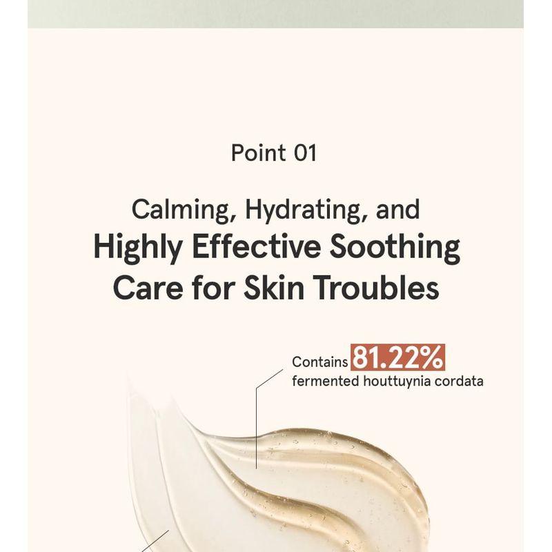 ONE THING - Heartleaf Clear Spot Gel