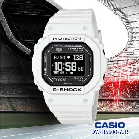 

CASIO G-SHOCK G-SQUAD DW-H5600-7JR Men s Watch | Japan Genuine | Heart Rate Monitor, Bluetooth, Tough Solar, 200m Water Resistant, White білий