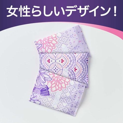 Whisper 2-in-1 Double Guard Pads, 3cc, 15cm, 40 Pads (Panty Liners, Absorbent Care, Incontinence Pads) [Discharge & Moisture Care]