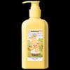 Roopy Butter Bear Scented Moisturizing Body Lotion