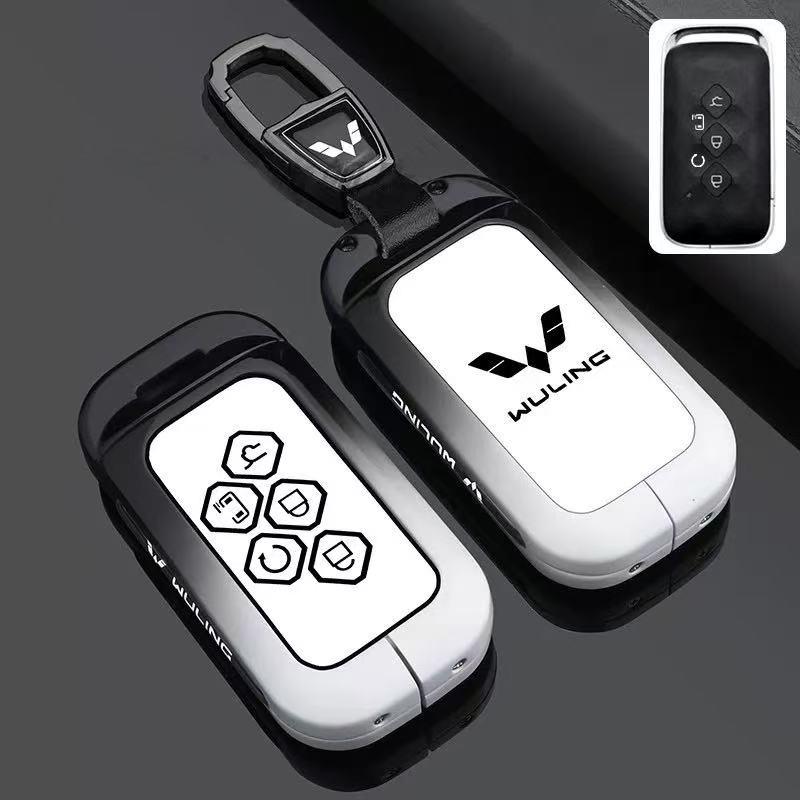 Compatible Key Case for Wuling Models: Xingguang 730, Bingguo Xingchi E5, Xingchen, Xingyun, Xingguang 560, Hongguang Plus