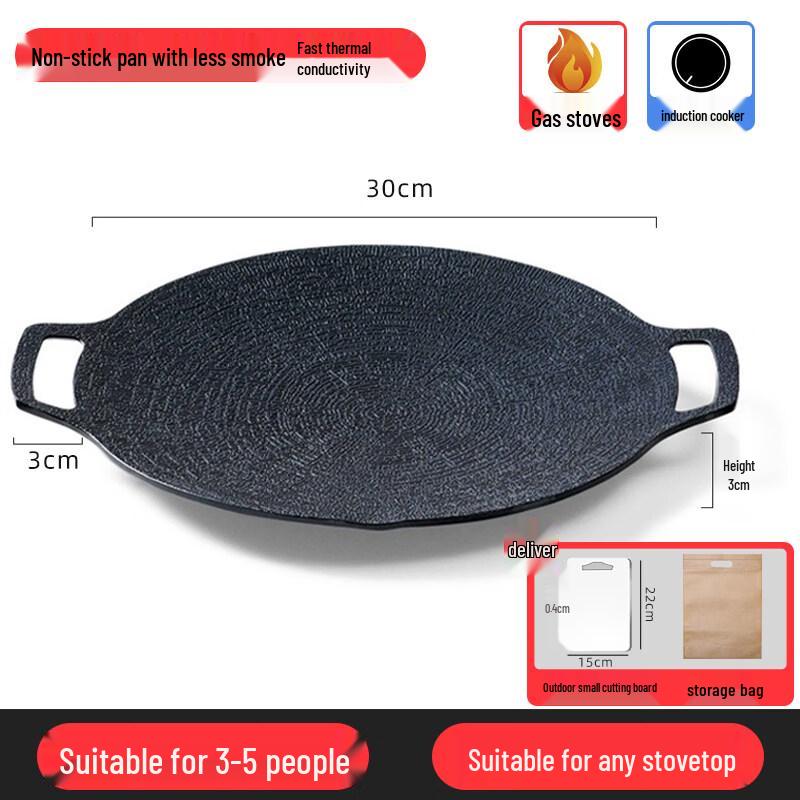 ZISIZ Outdoor Maifan Stone Cassette Stove BBQ Plate