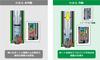 TEIN Shock Absorbers Full Set for Honda Freed Spike Freed Spike and Freed Hybrid GP3 OEM-Style [EnduraPro KIT] (Fixed Damping) Freed, GB3, Hybrid,