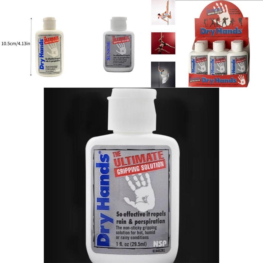 Superior Dryhands Hand Lotion For Sweat Absorption 59ml Bottle