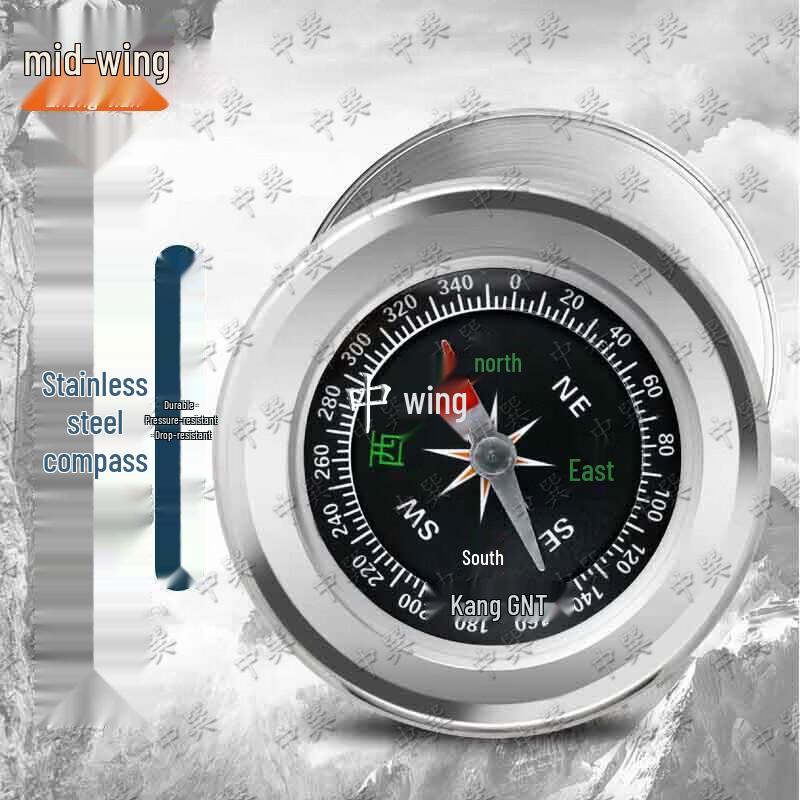 Outdoor High-Precision Waterproof Compass