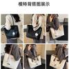 Large Capacity Bag Women's New Trendy Spring and Summer Fashion Shoulder Bag Student Class Commuting Versatile Tote Bag