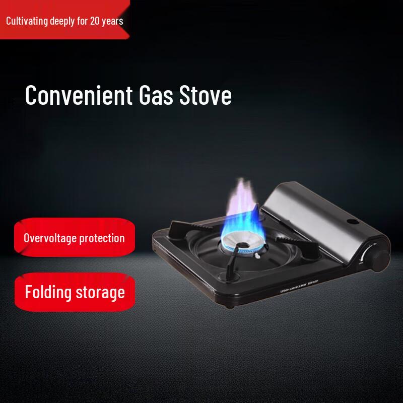 Beifu Portable Camping Gas Stove & Cookware Set