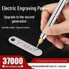 Kunjiang Electric Engraving Pen - Versatile Tool for Wood, Jade, and Metal Marking
