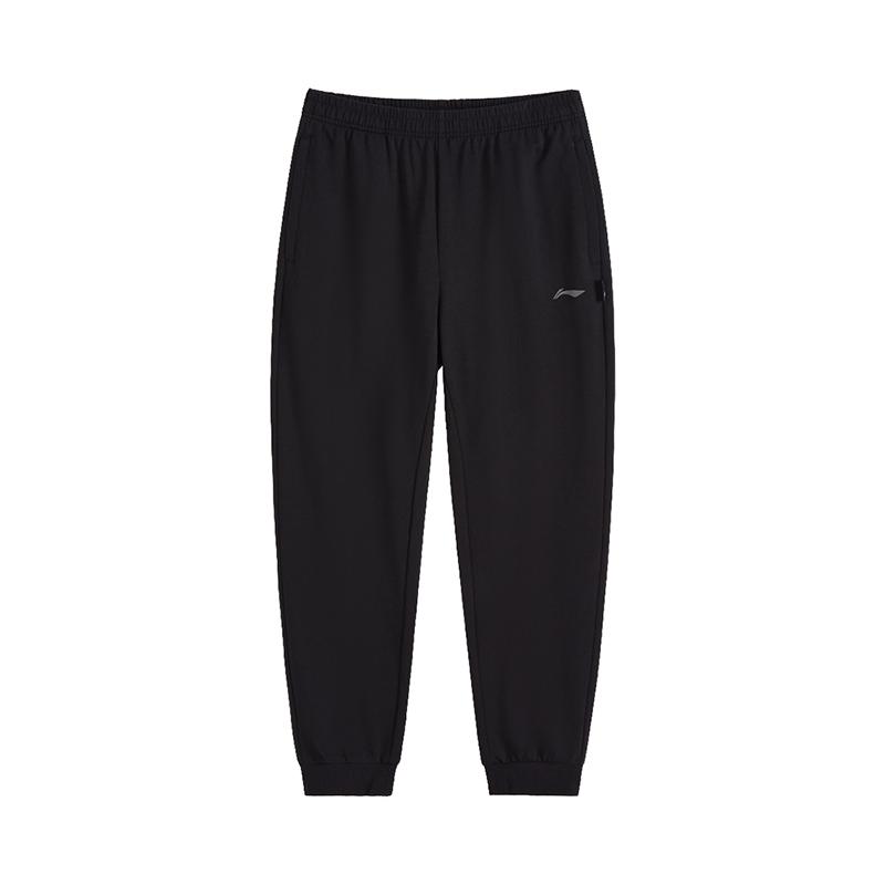 

Li-Ning American High Street Retro Fashion Comfortable Simple Logo Solid Color Breathable Cuffed Loose Versatile Casual Knitted Sports Pants AKLVB43-1 S