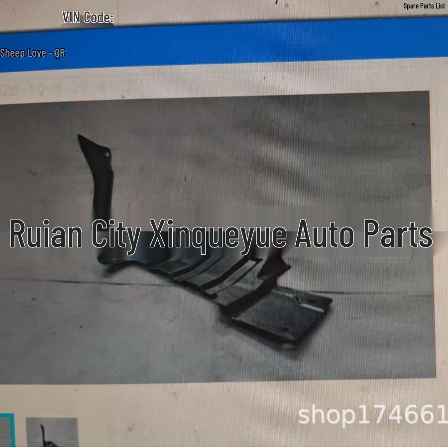 T11-3102511 Undershield for Chery Tiggo 09