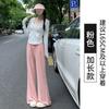 Women High Waist Flared Pants Summer Thin Ice Silk Casual Trousers 3 Length Options Slim Fit Sun Protection Bootcut Pants