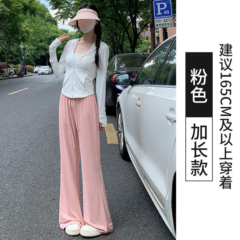 Women High Waist Flared Pants Summer Thin Ice Silk Casual Trousers 3 Length Options Slim Fit Sun Protection Bootcut Pants