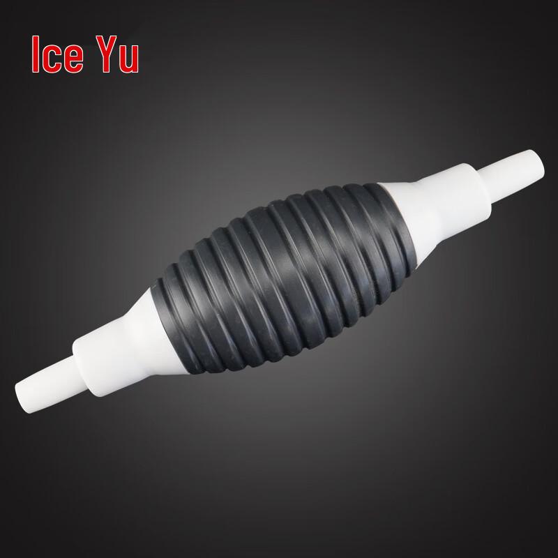 Bingyu BJ-797 Manual Car Oil Extractor Pump
