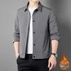 2025 Trendy Men's Casual Lapel Jacket - Spring & Autumn Collection, Youth Fashion